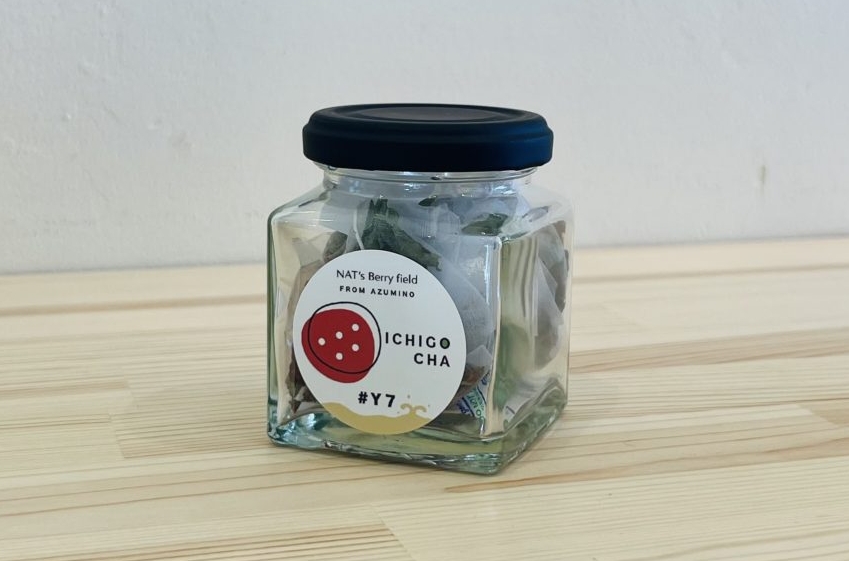 Ichigo-CHA・いちご茶《#Y7》Yellow