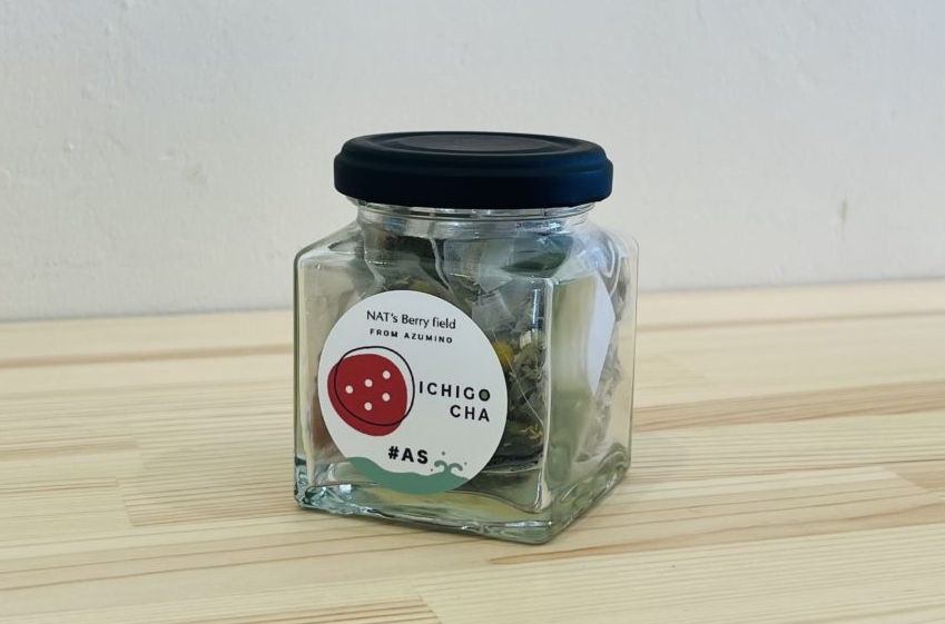 Ichigo-CHA・いちご茶《#AS》Green オール安曇野